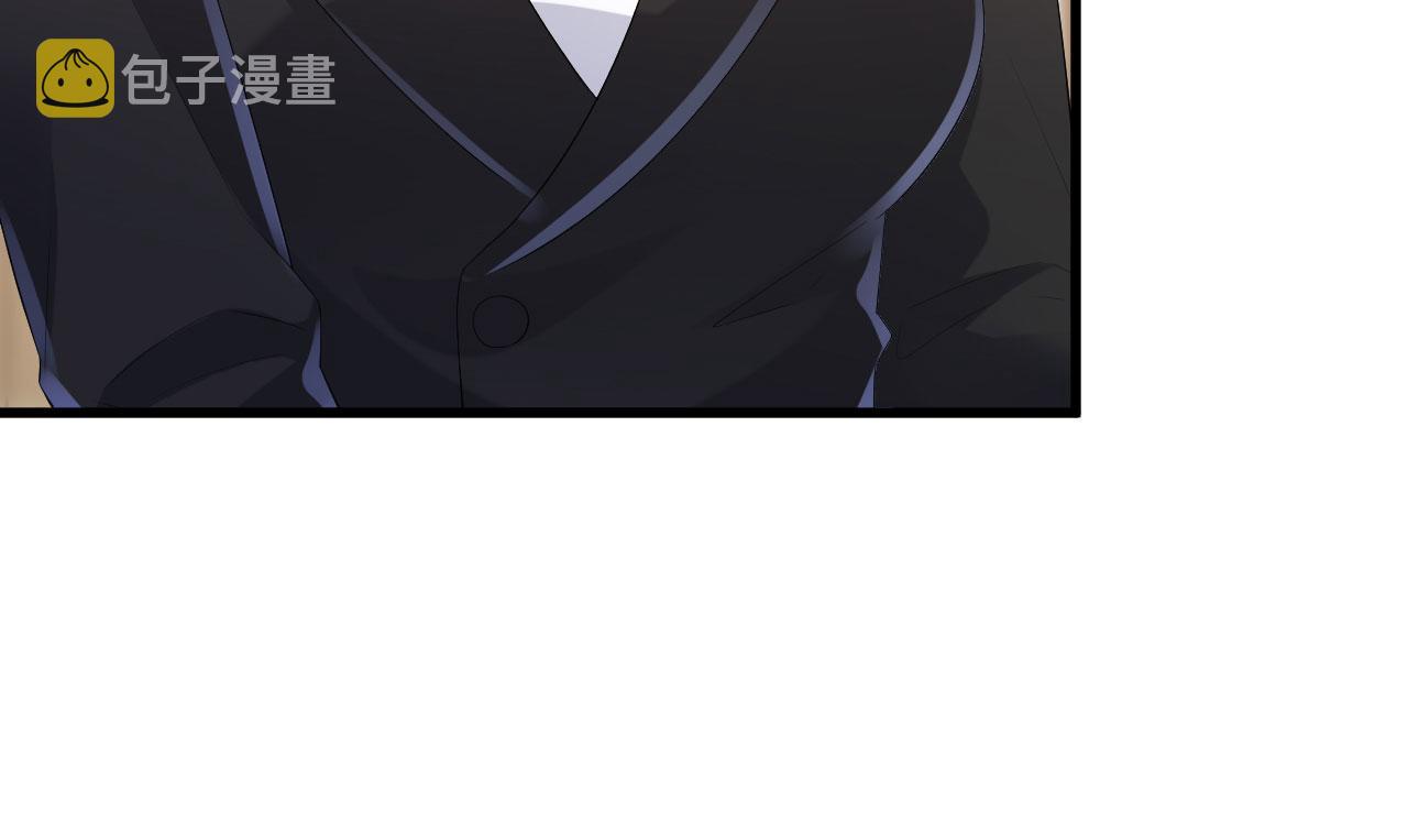 第18话 陈年旧事82