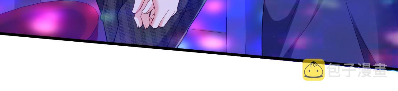 第48话 倒霉的蔡少爷99