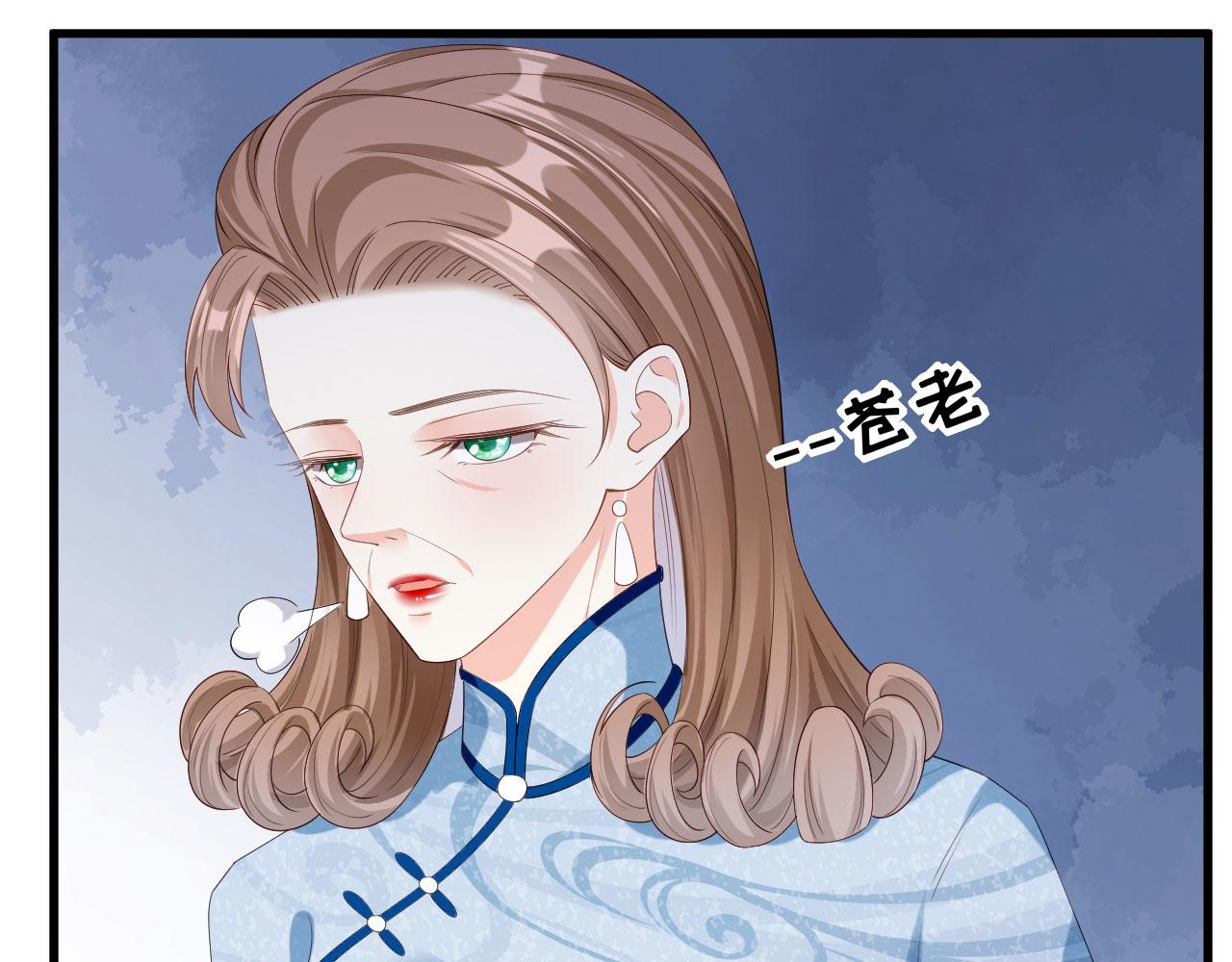 第36话 慈母多败儿89