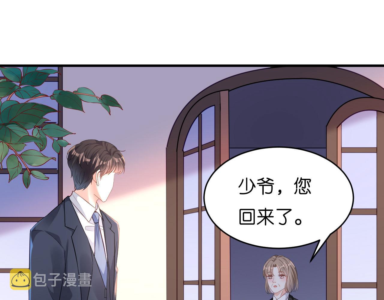 第4话 前尘往事71