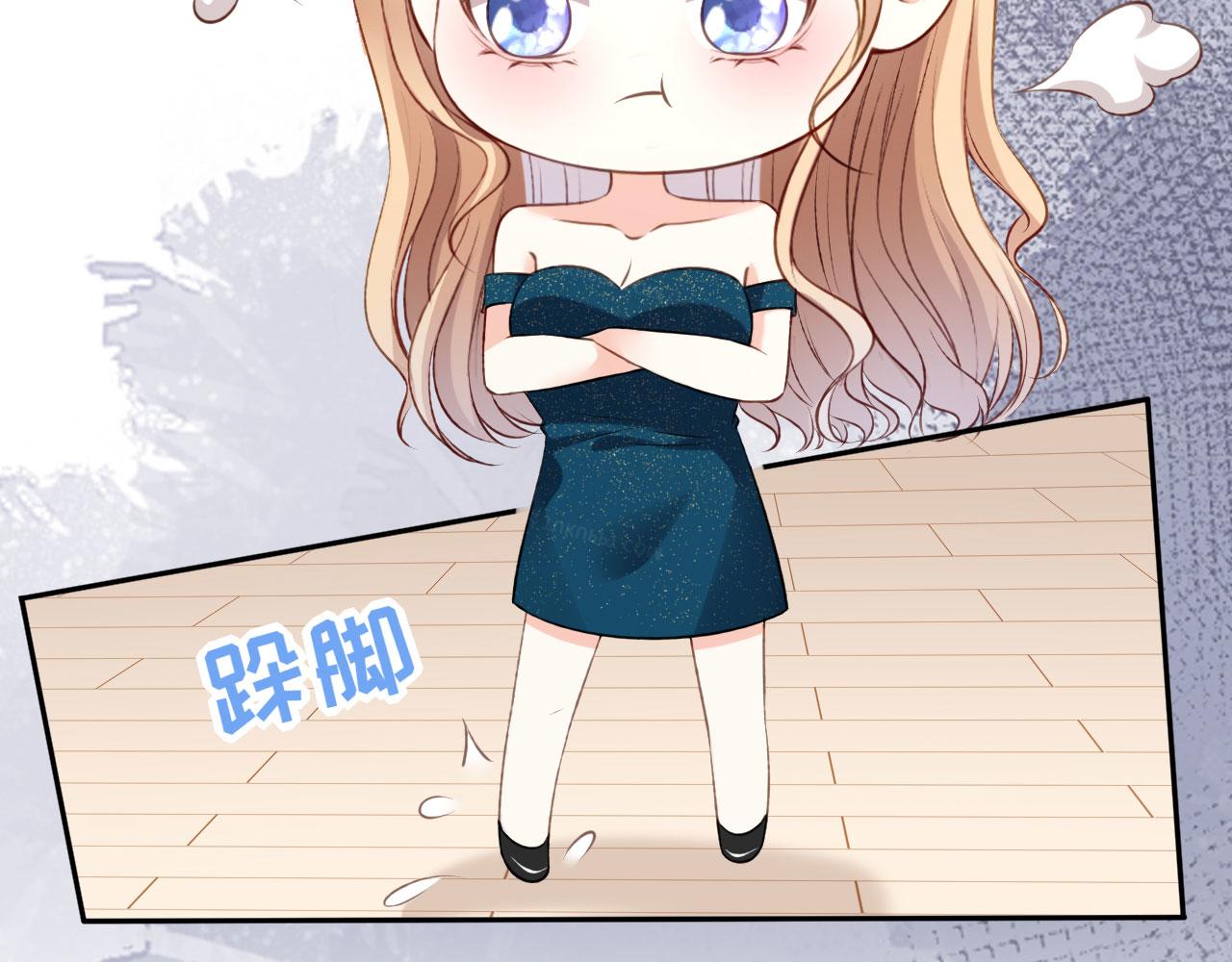 第63话 爱的惩戒41