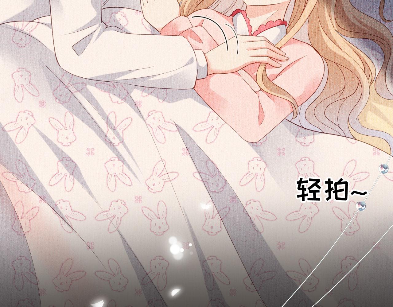 第4话 前尘往事50