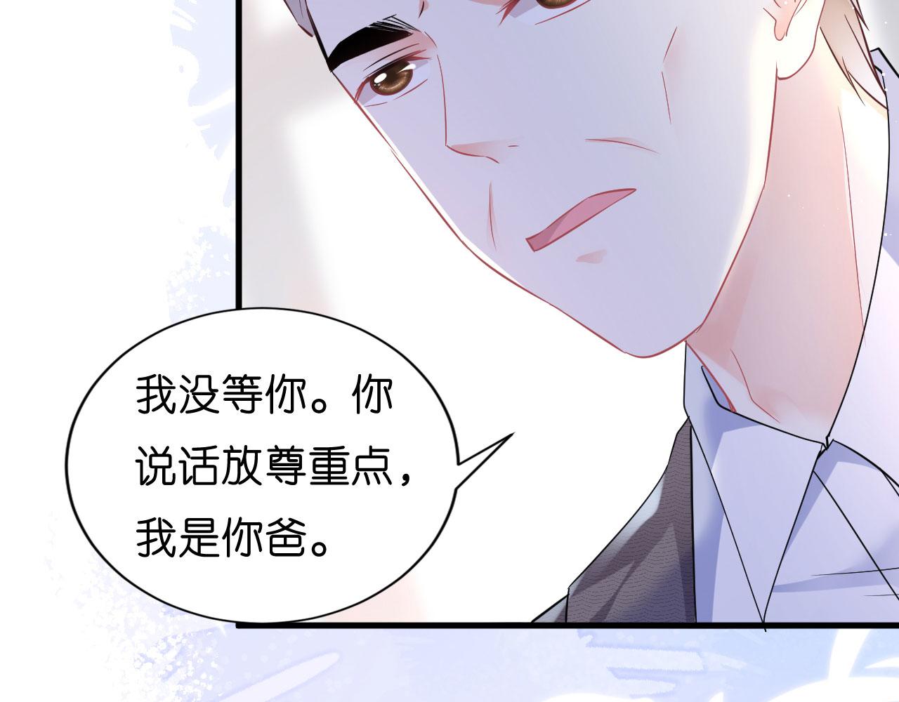 第1话新的一天70