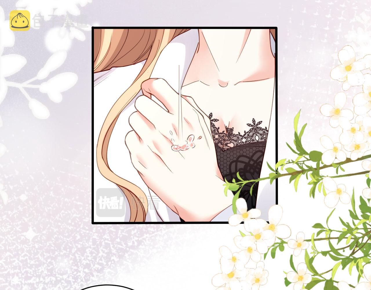 第54话 准备出山94