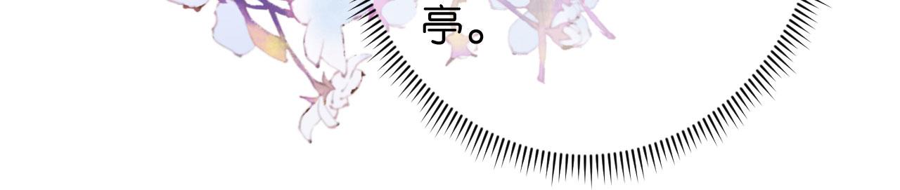 第42话 仗义执言37