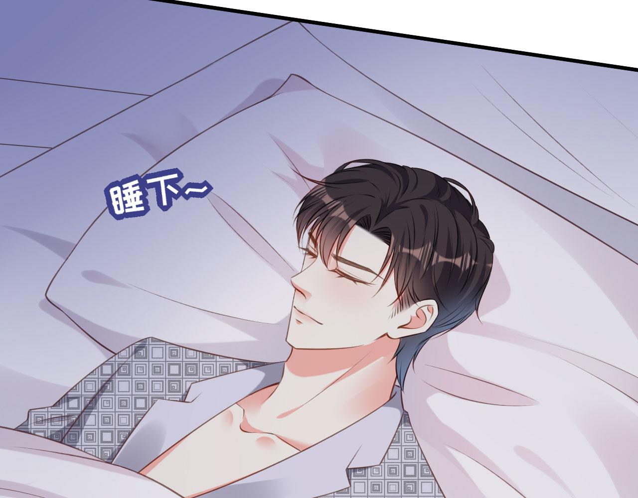 第54话 准备出山19