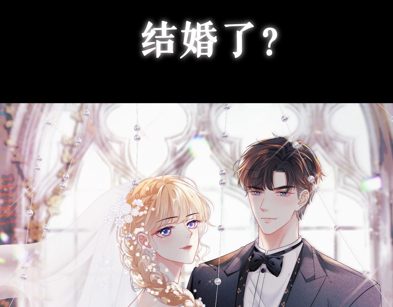 预告9