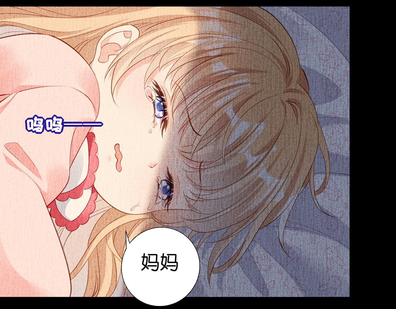 第4话 前尘往事38