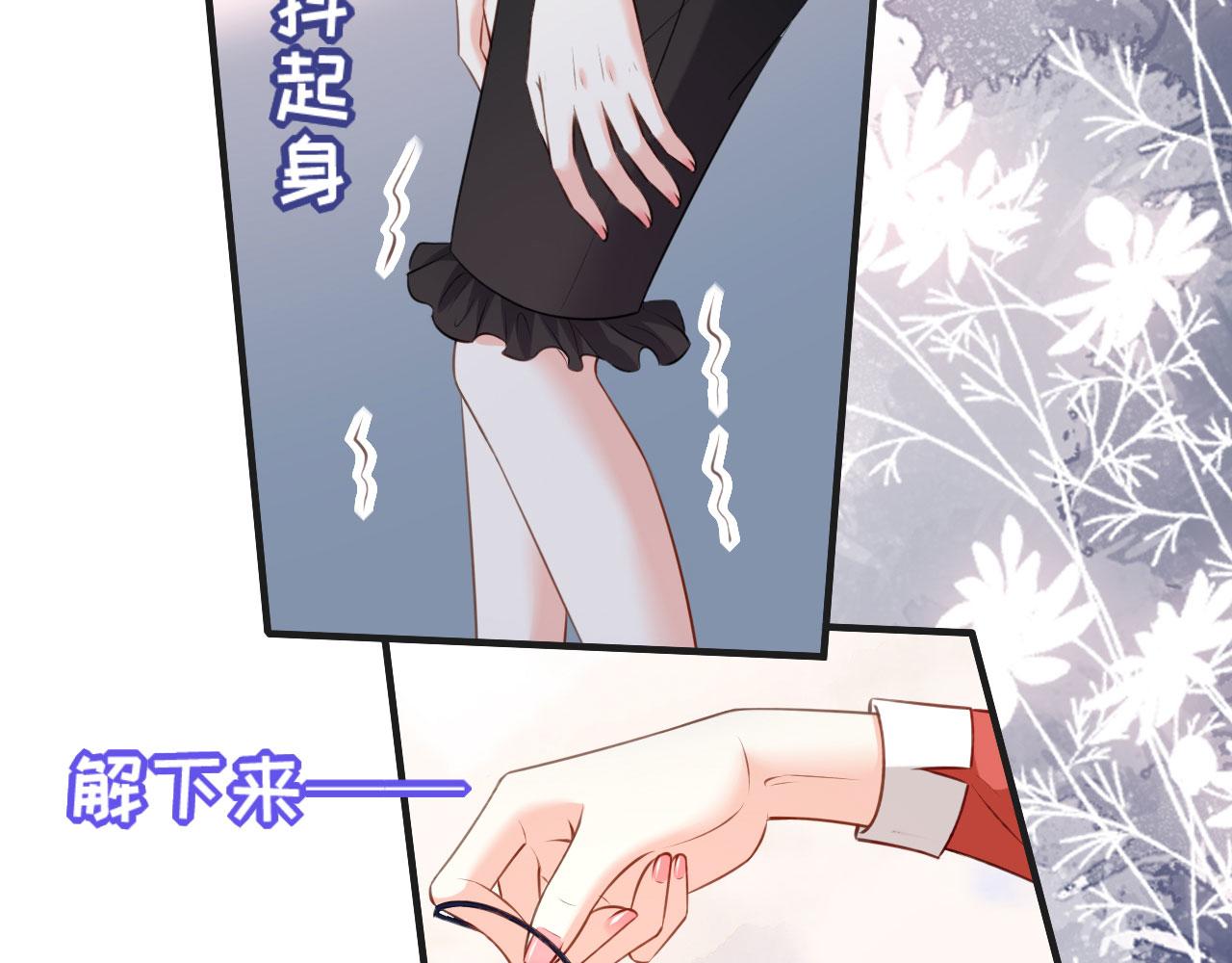 第57话 最後一场42