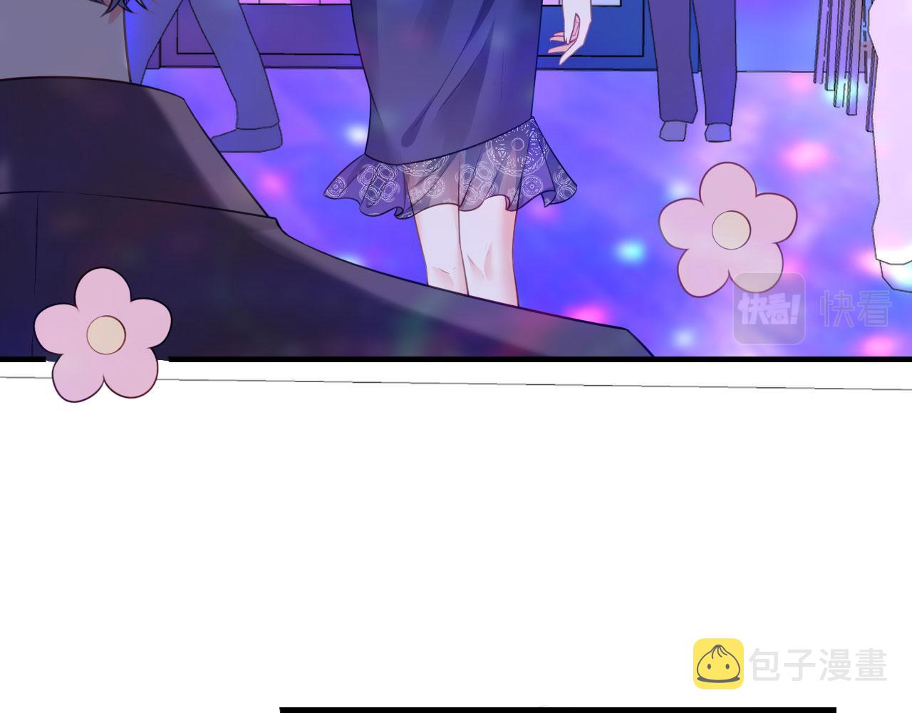 第48话 倒霉的蔡少爷9