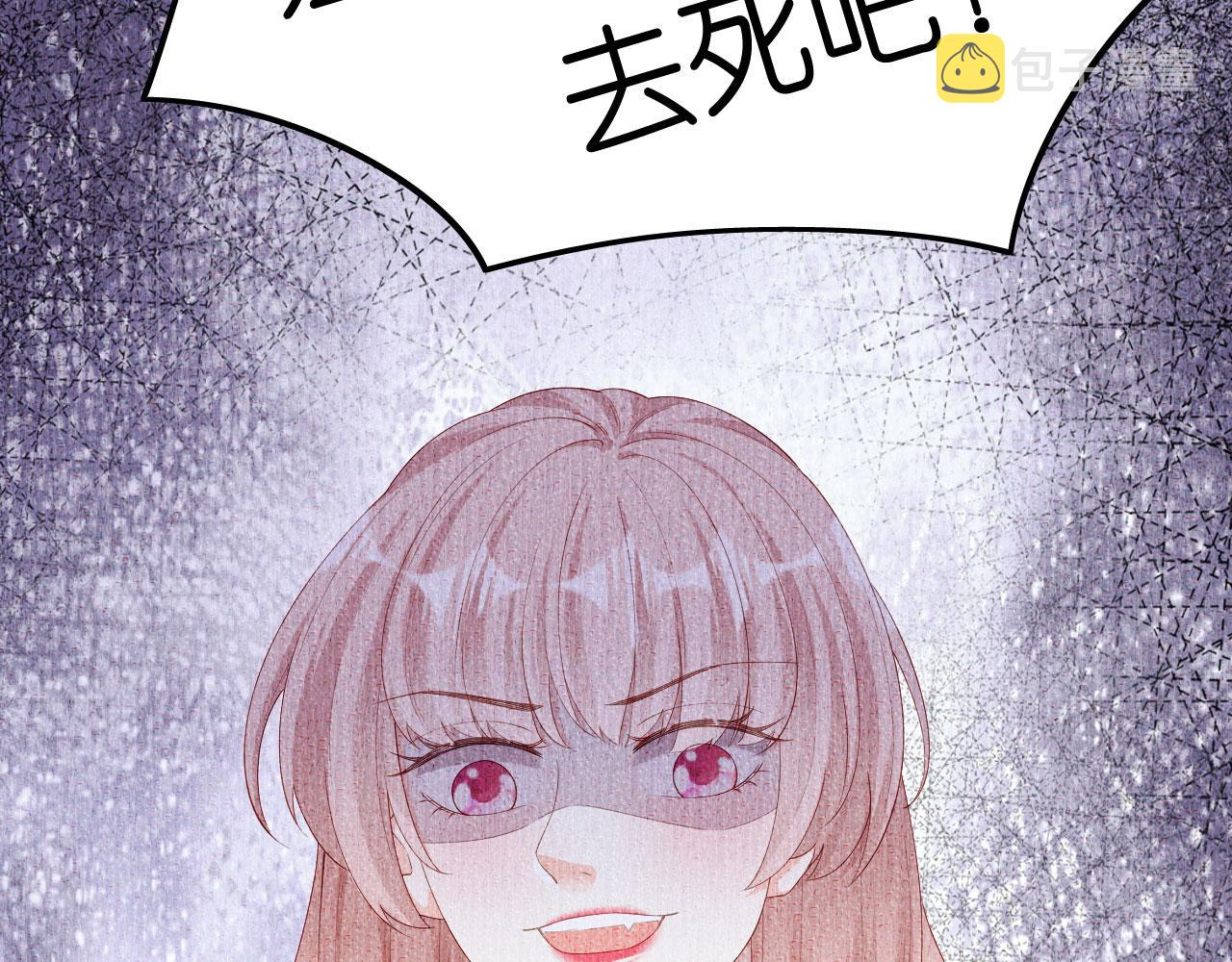第18话 陈年旧事21