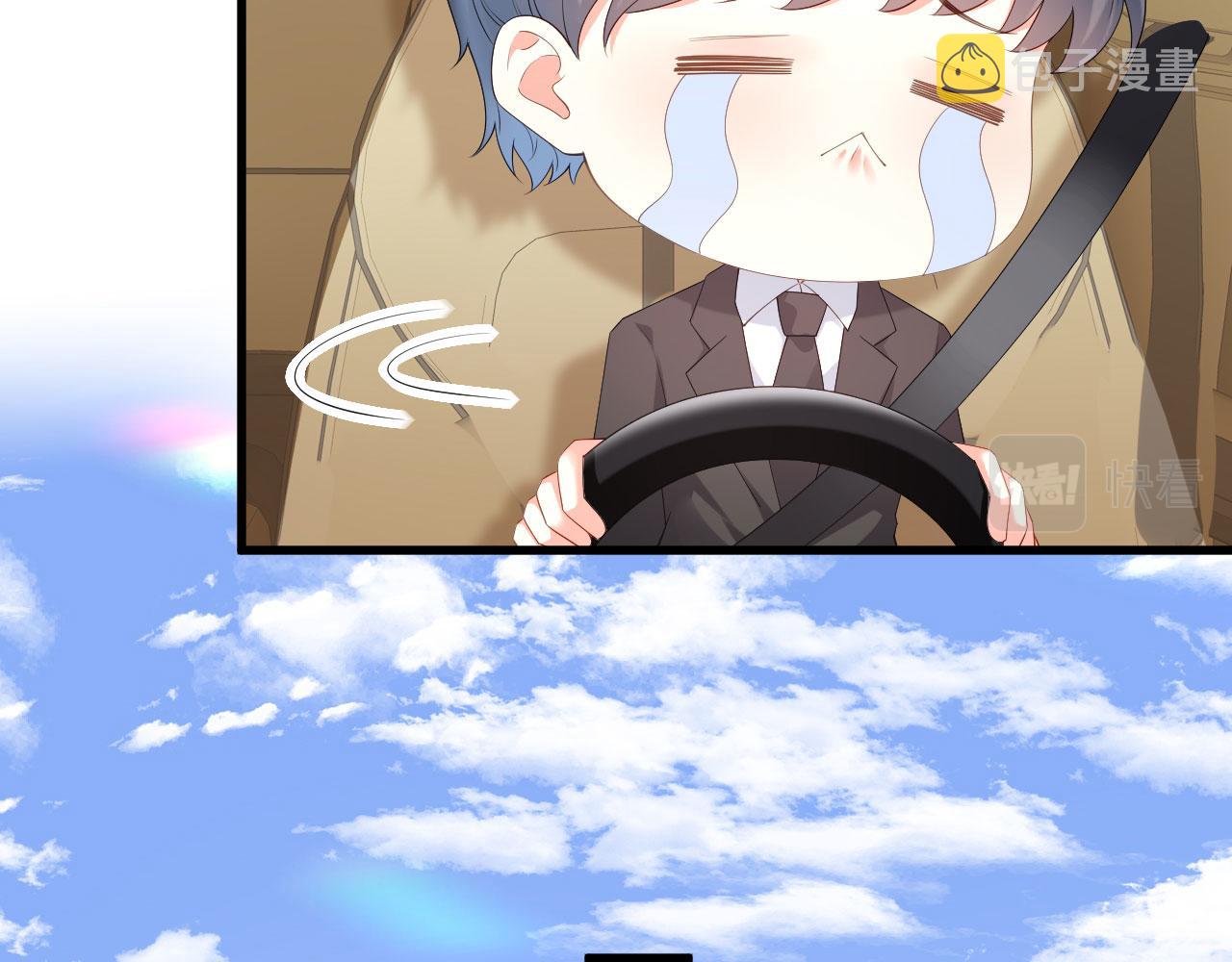 第36话 慈母多败儿13