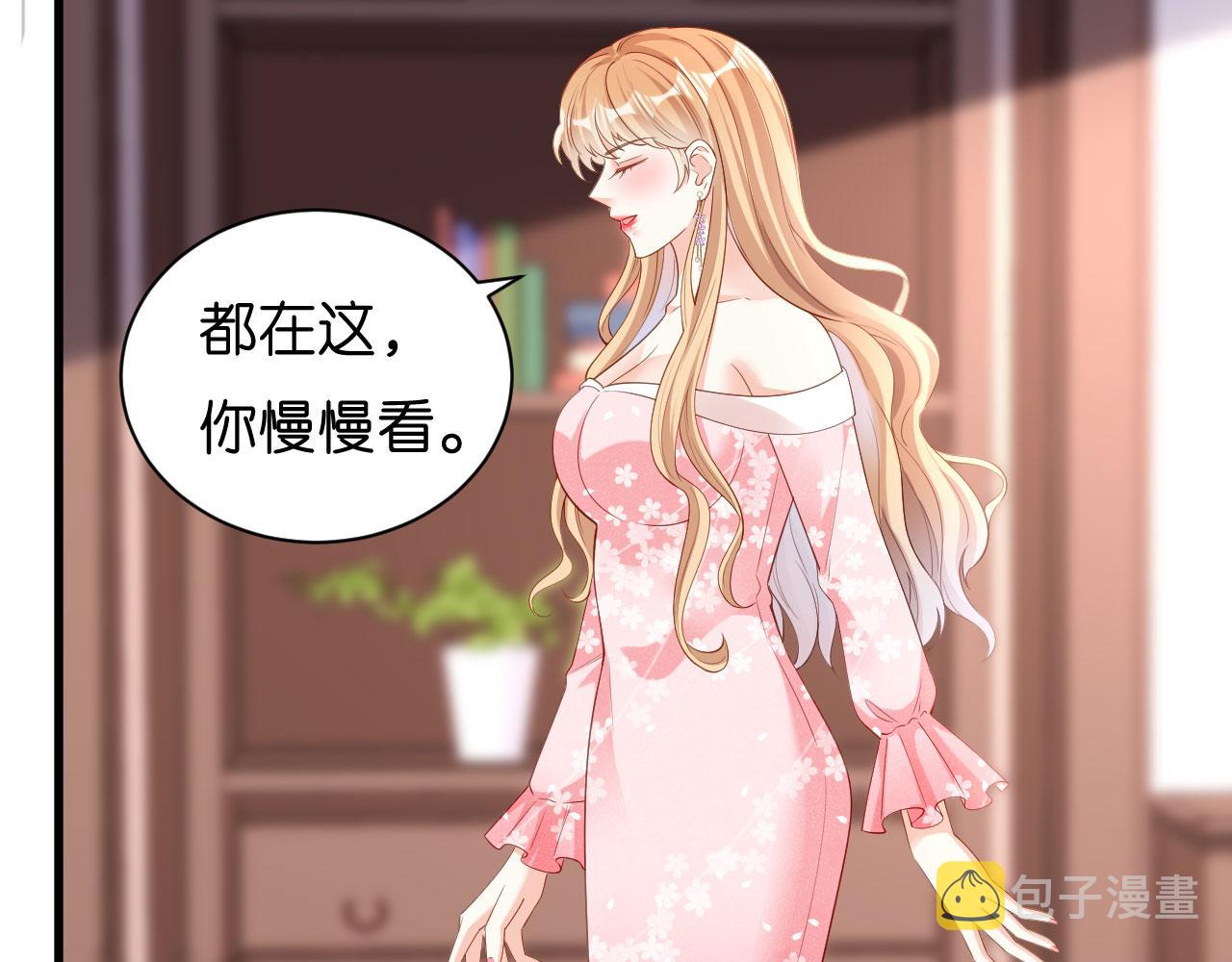 第14话 陆家公子81