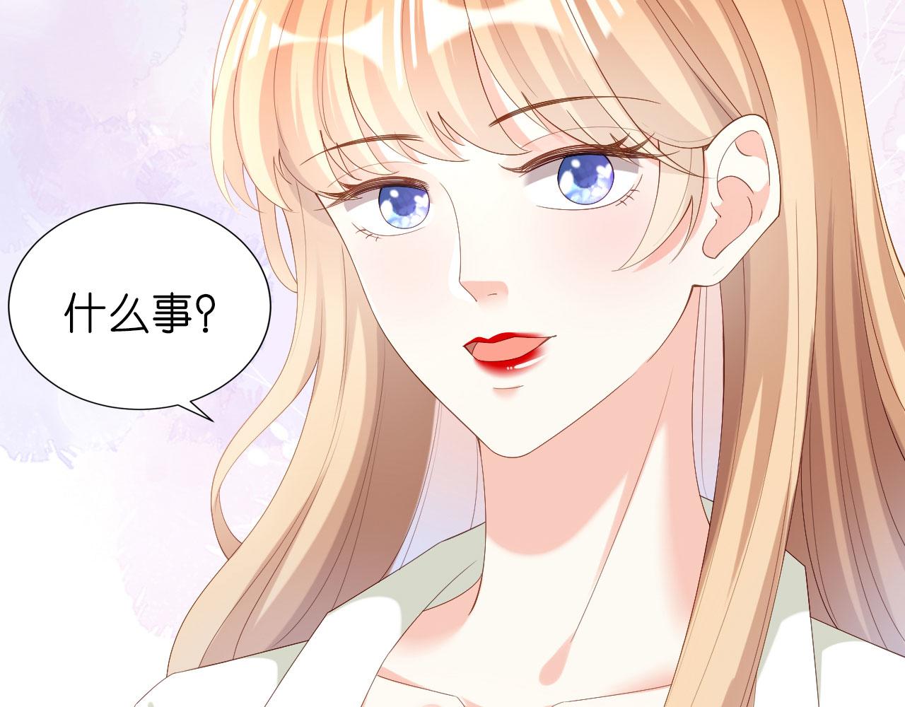 第38话 无话可说19