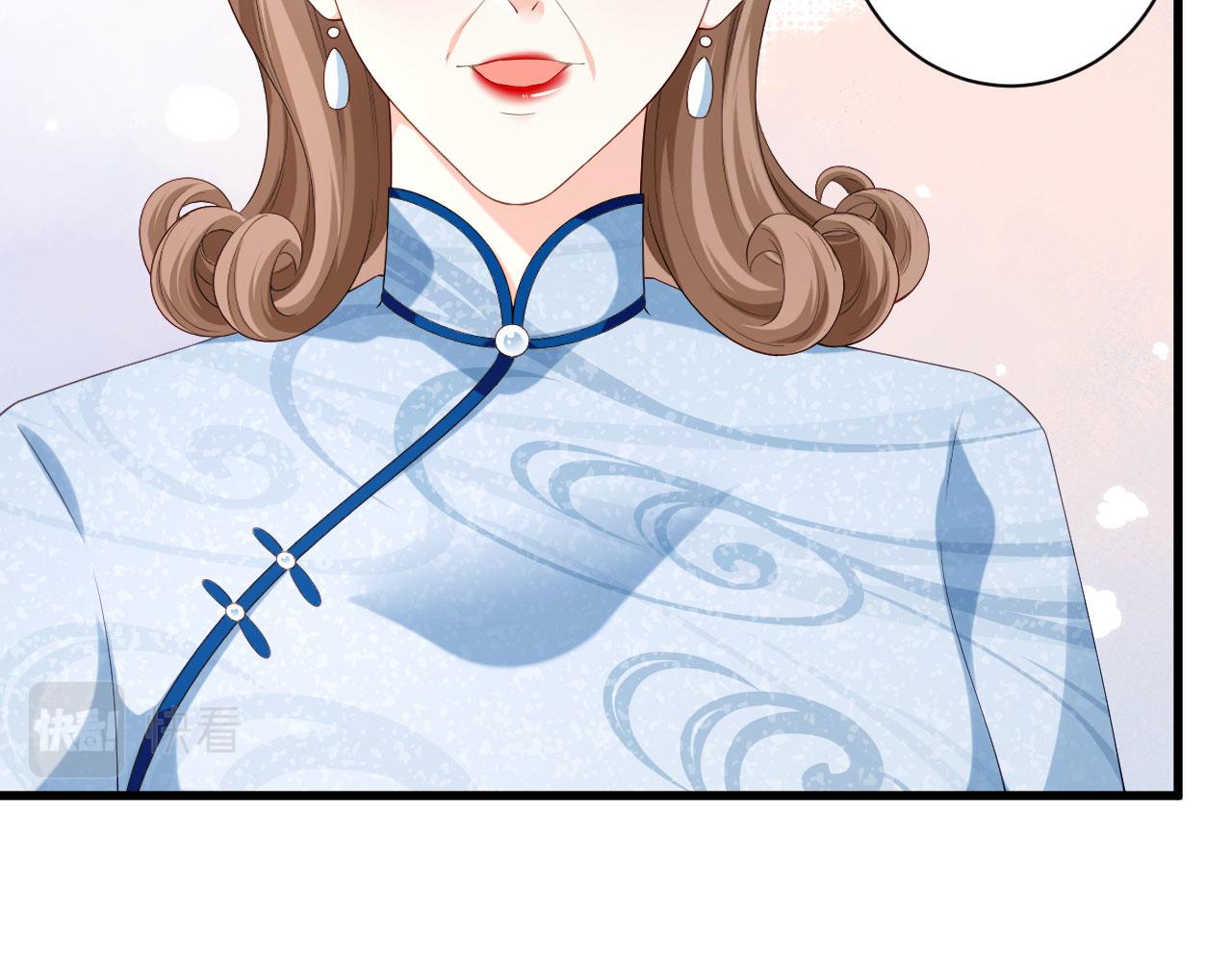 第37话 陆少爷上门22