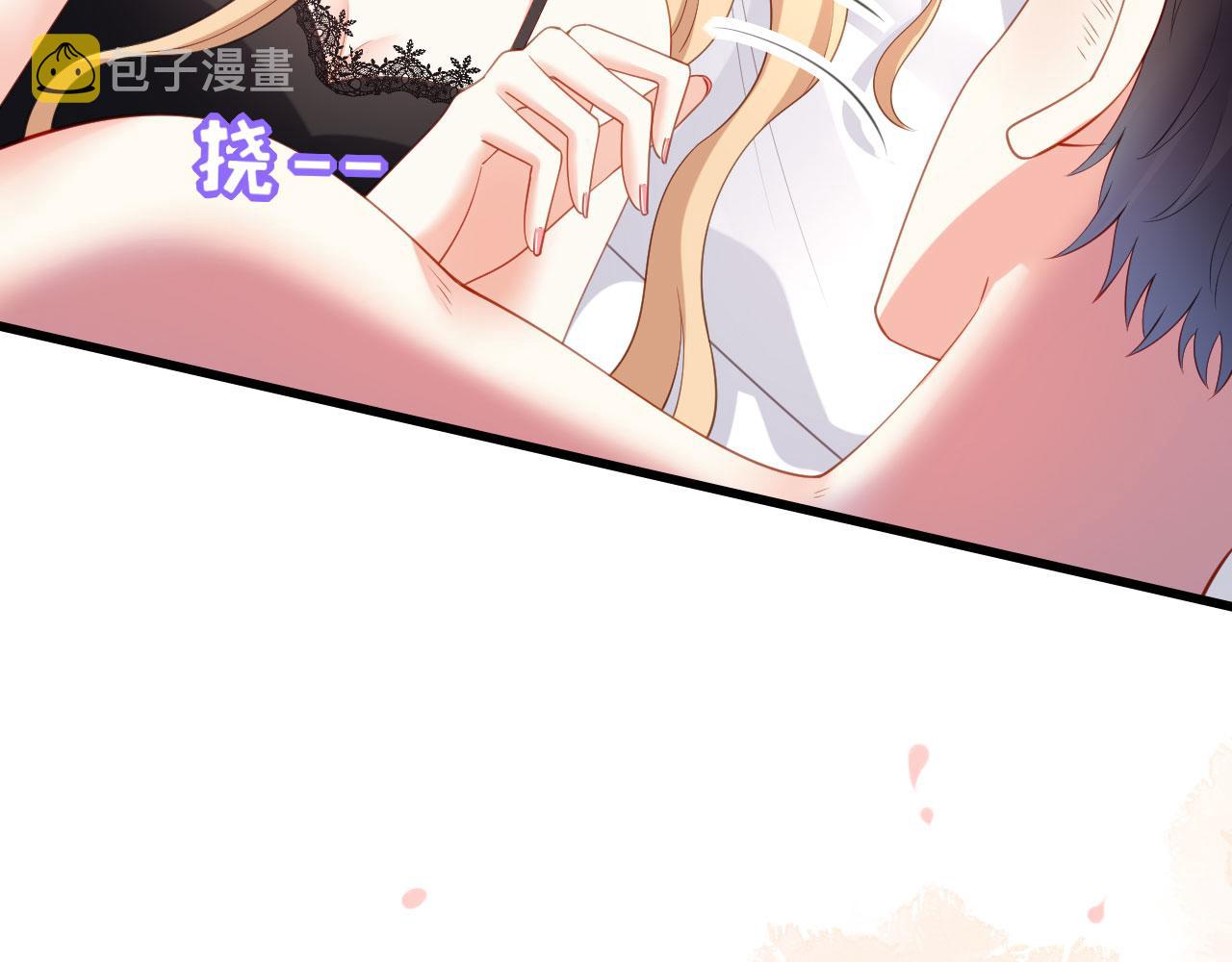 第6话 谁也挡不住28