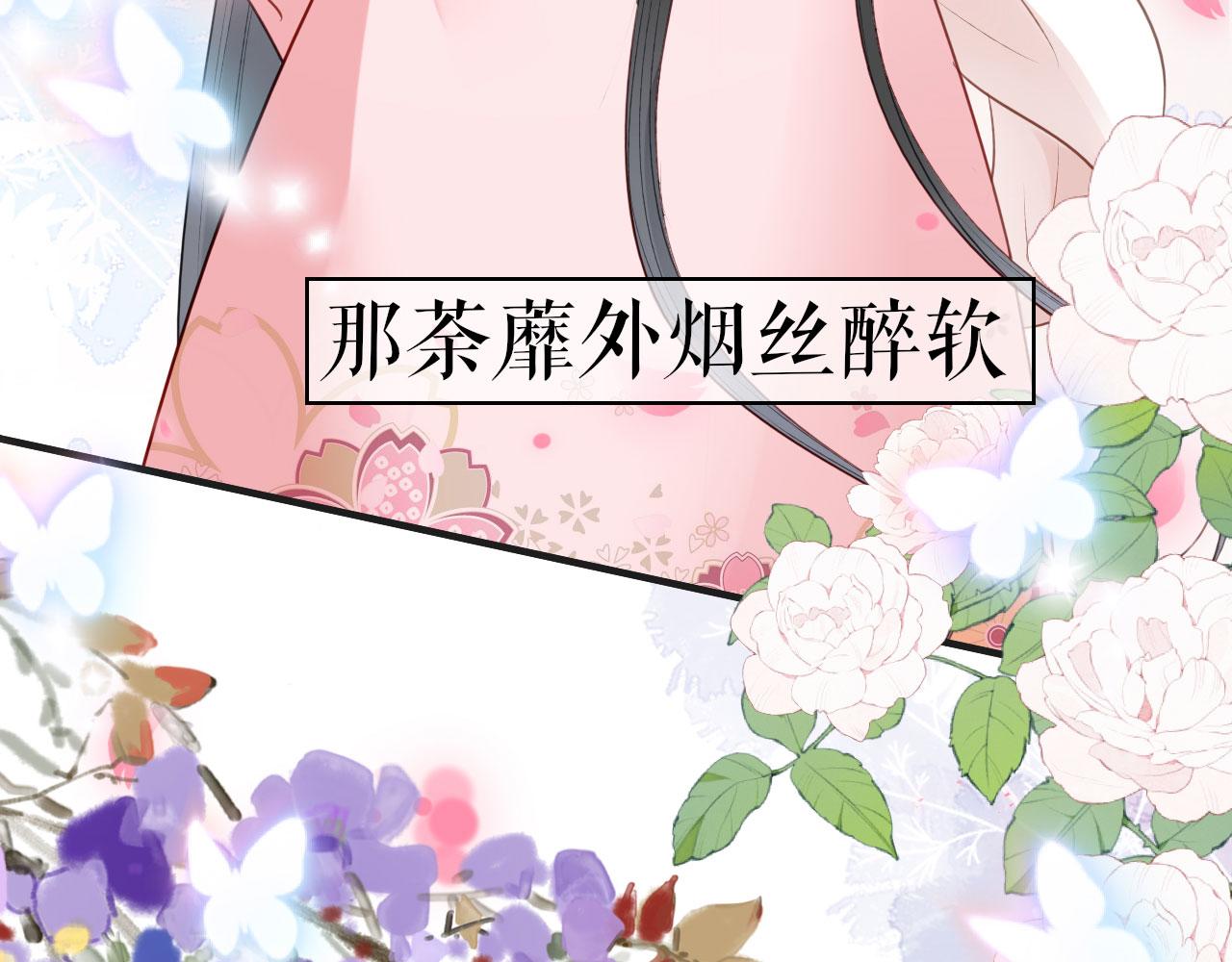 第57话 最後一场101