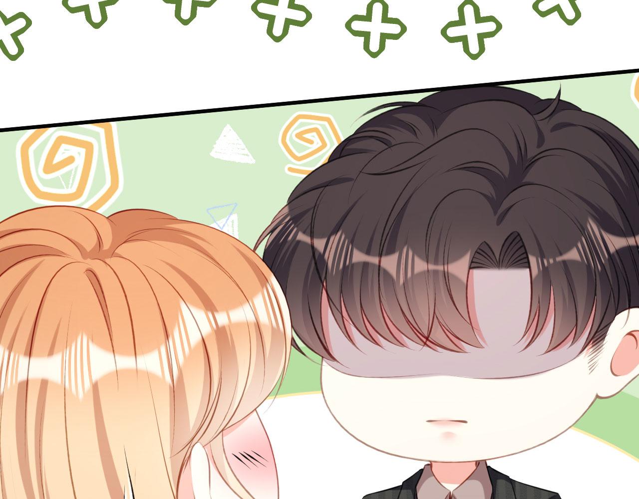 第51话 爱的惩罚18