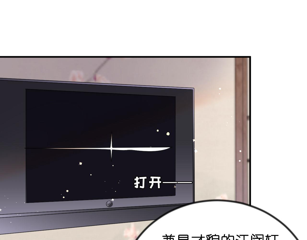 第1话新的一天23