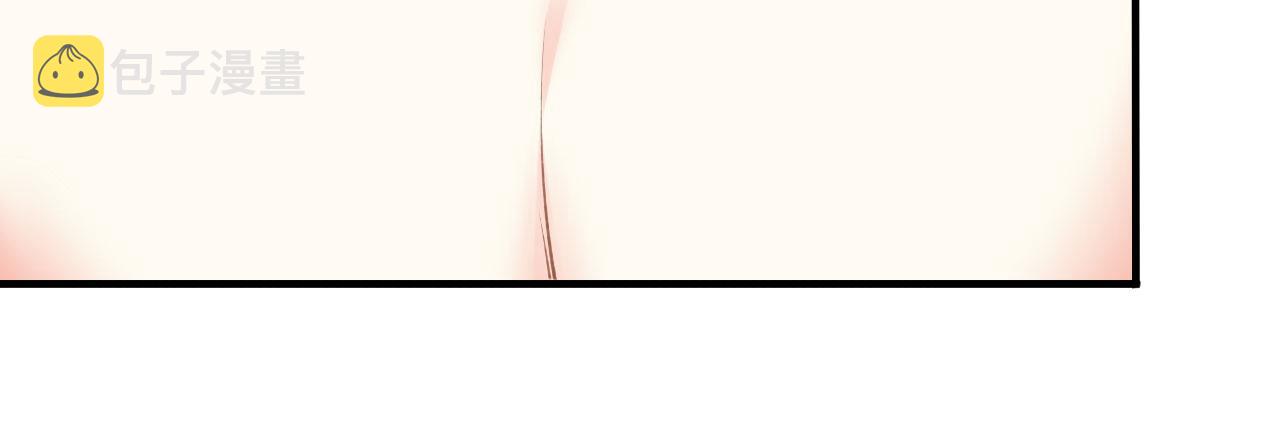 第52话 败兴之言61