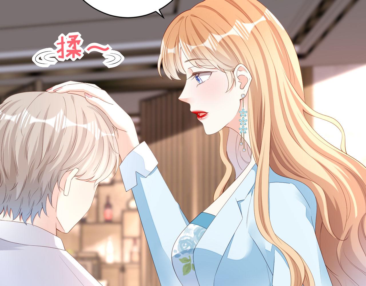 第18话 陈年旧事73