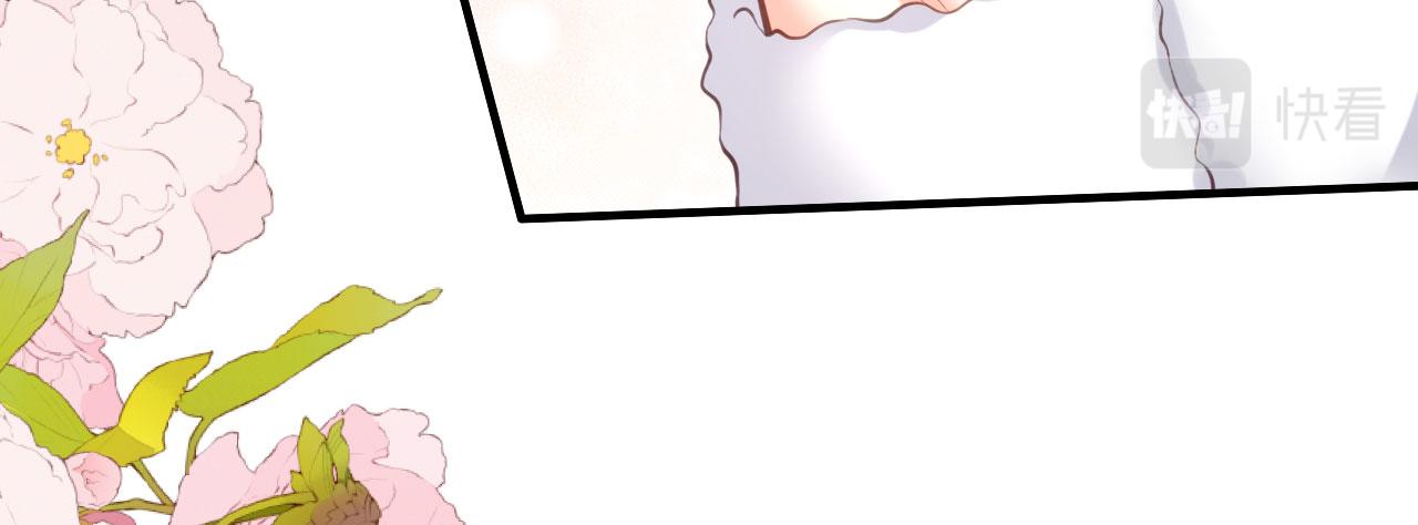 第53话 甘苦自知16