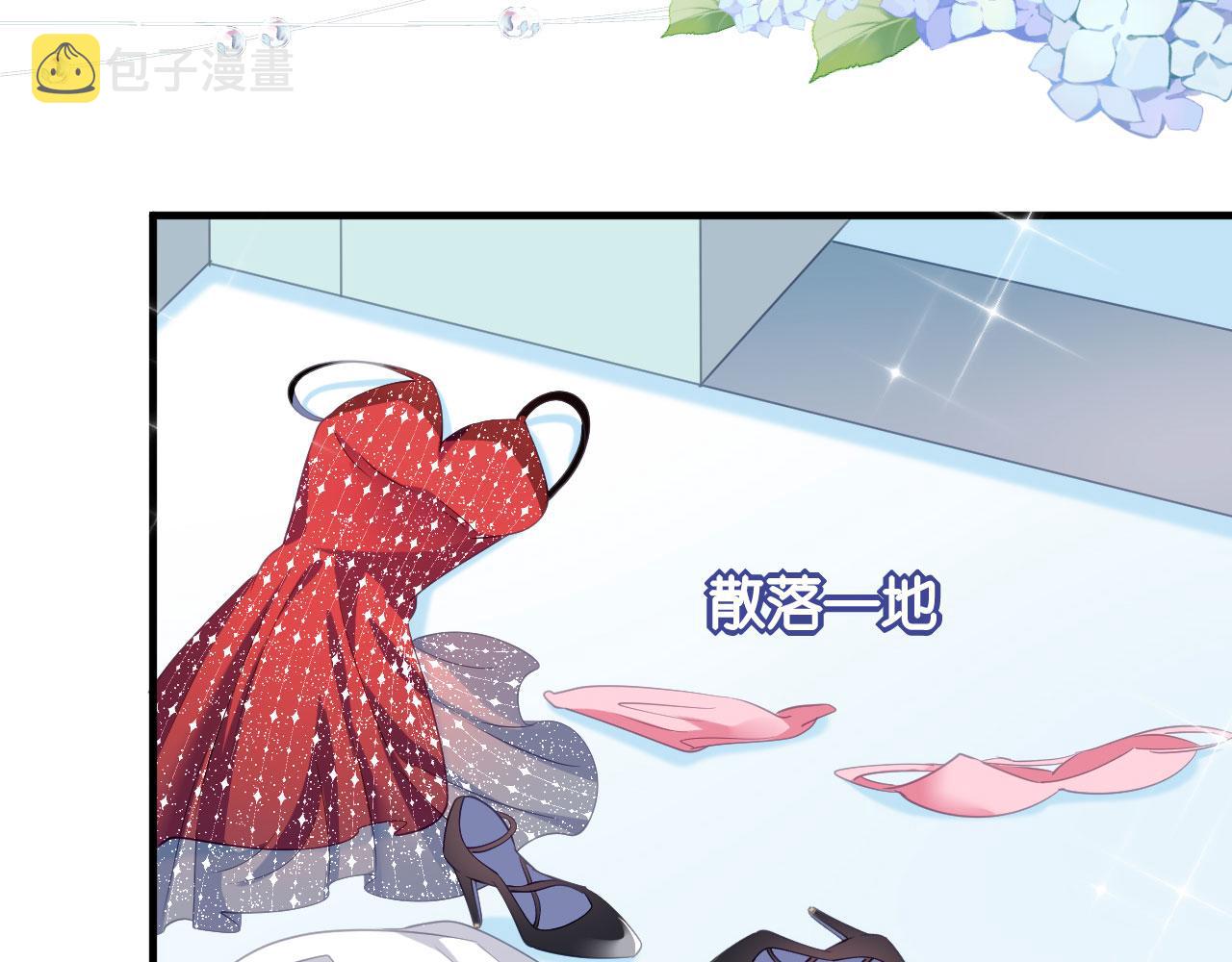 第5话 左右爲难69