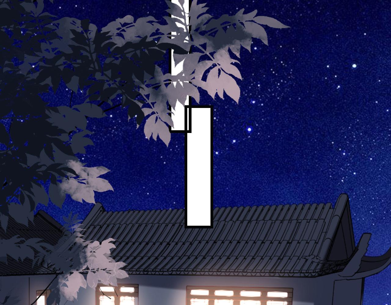 第41话 梅园6