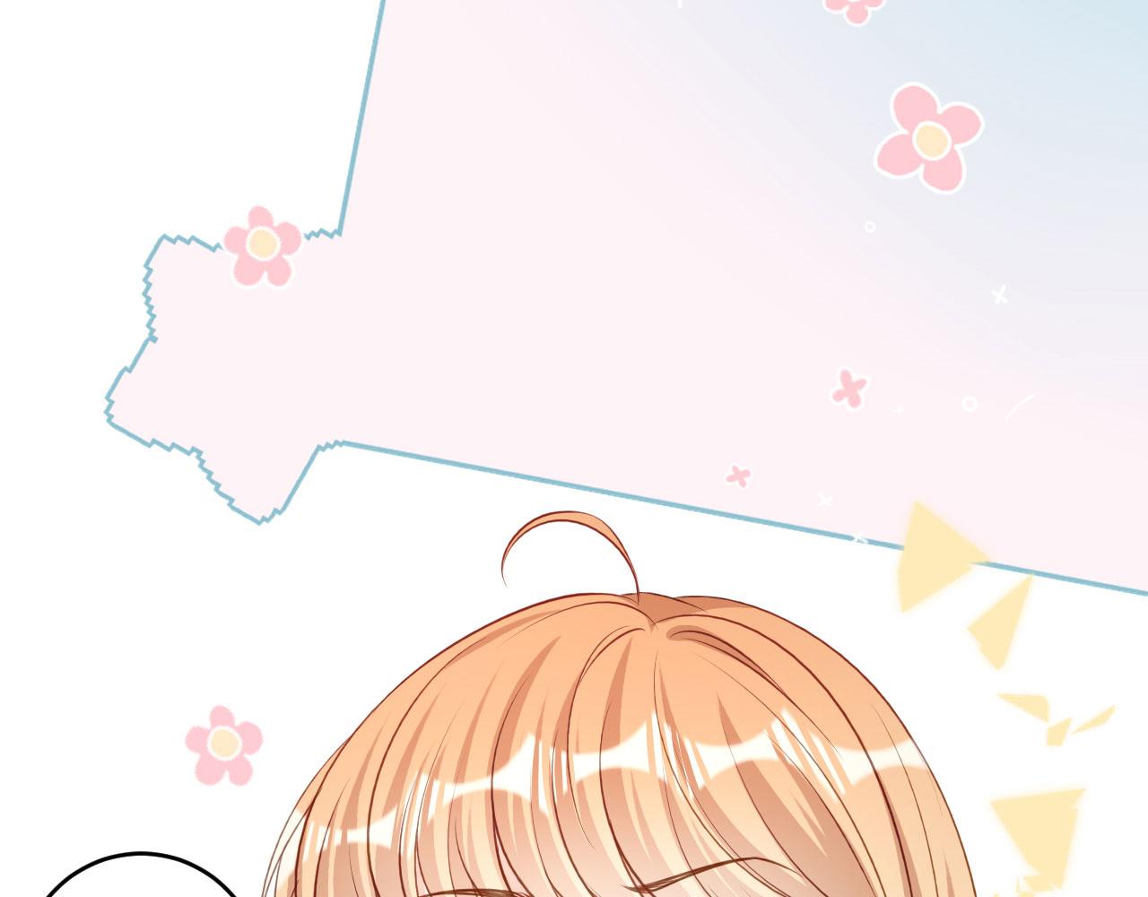 第63话 爱的惩戒83