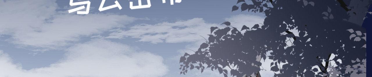 第57话 最後一场39