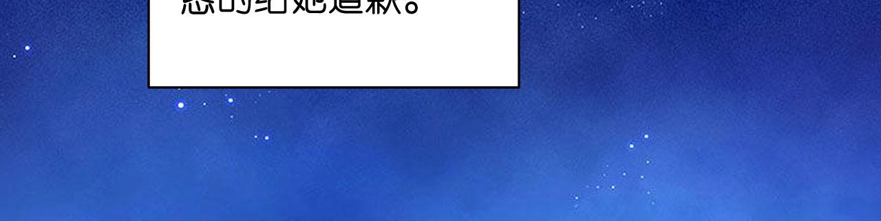 第29话 陆少爷出手54