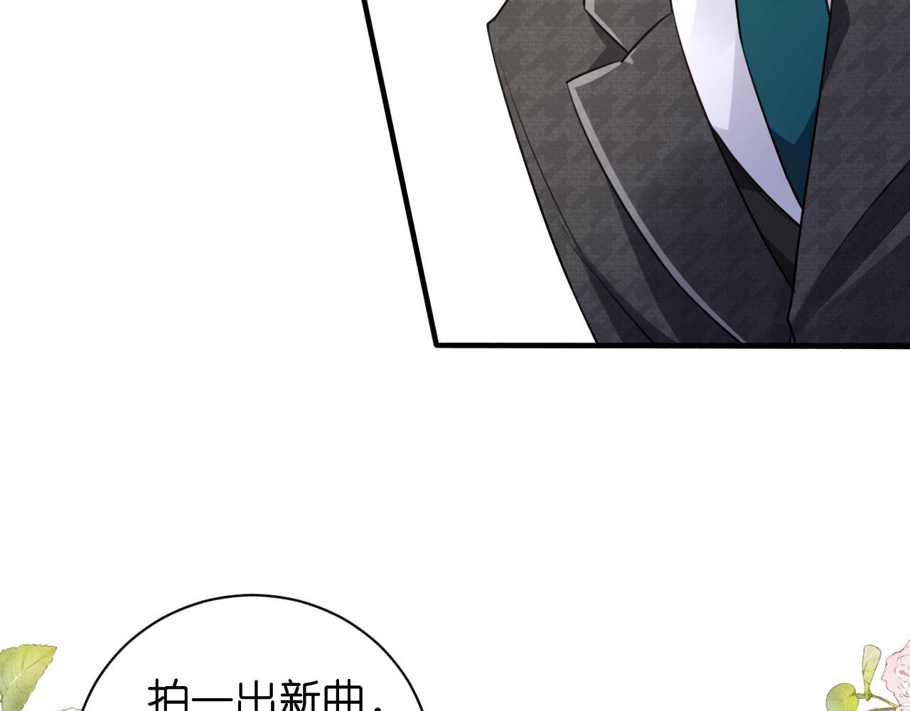 第45话 心灰意冷42