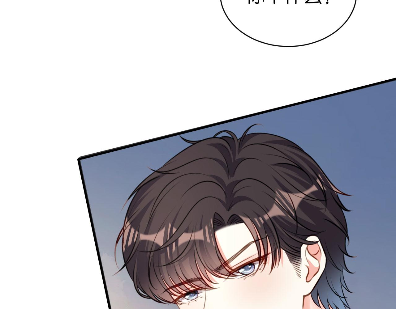 第45话 心灰意冷40