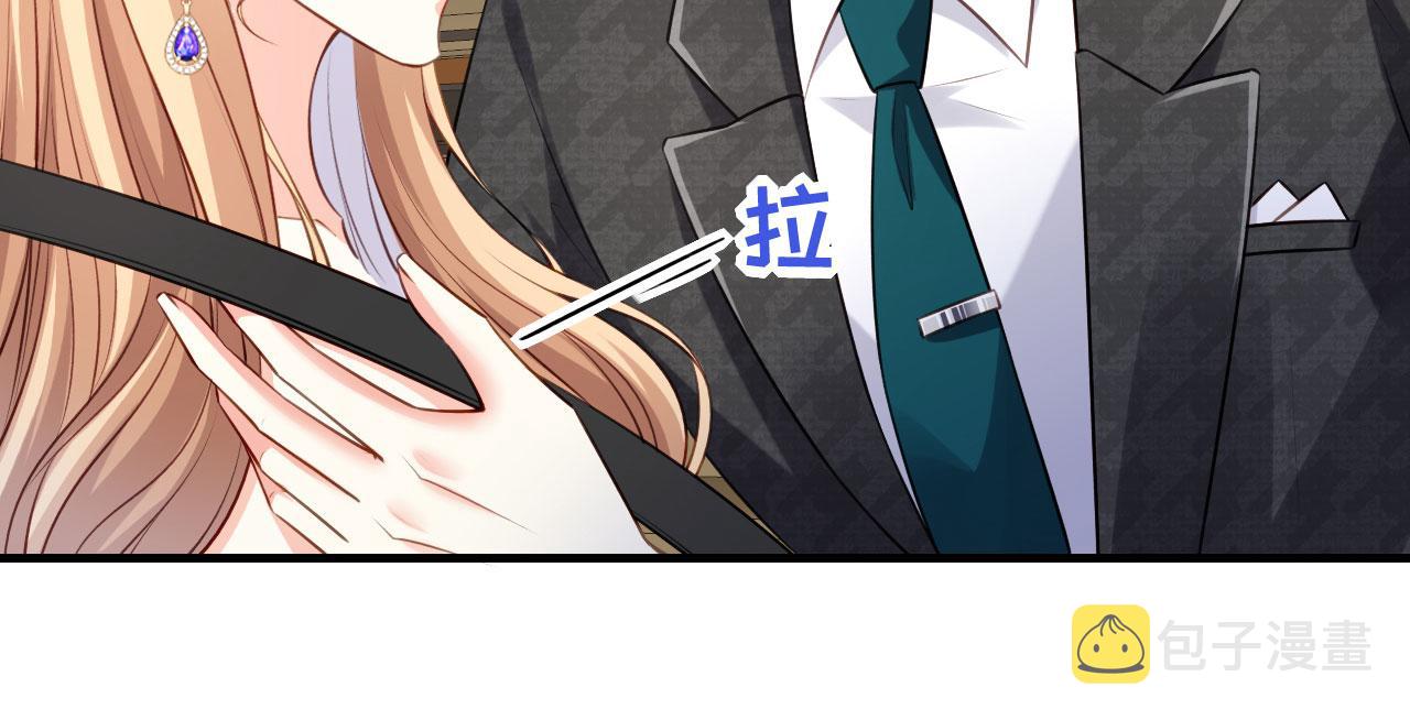 第45话 心灰意冷31