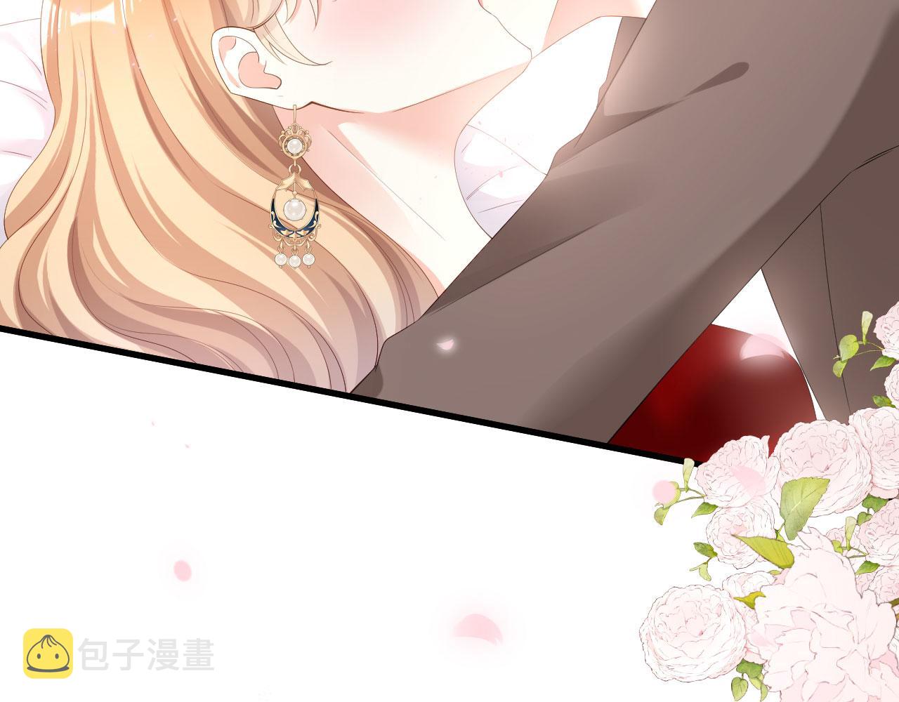 第34话 事後反应79