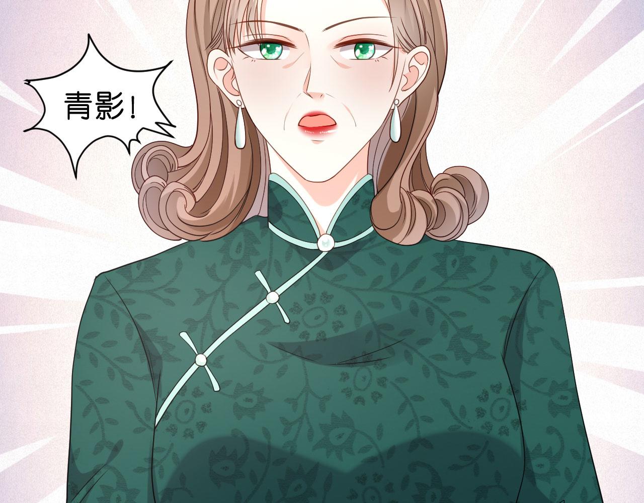 第56话 割袍断义7