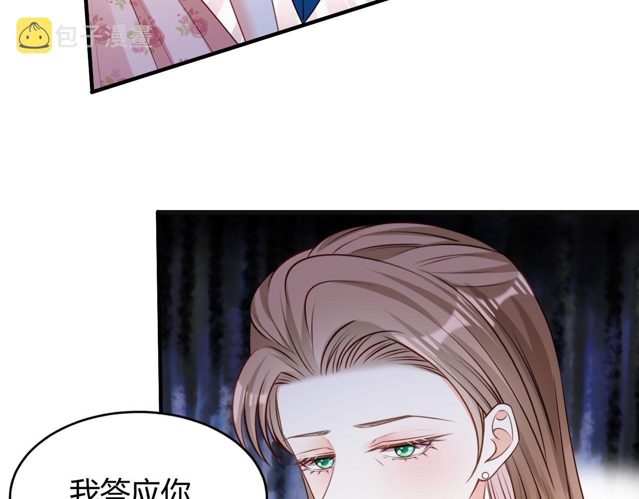 第44话 慈母多败儿64