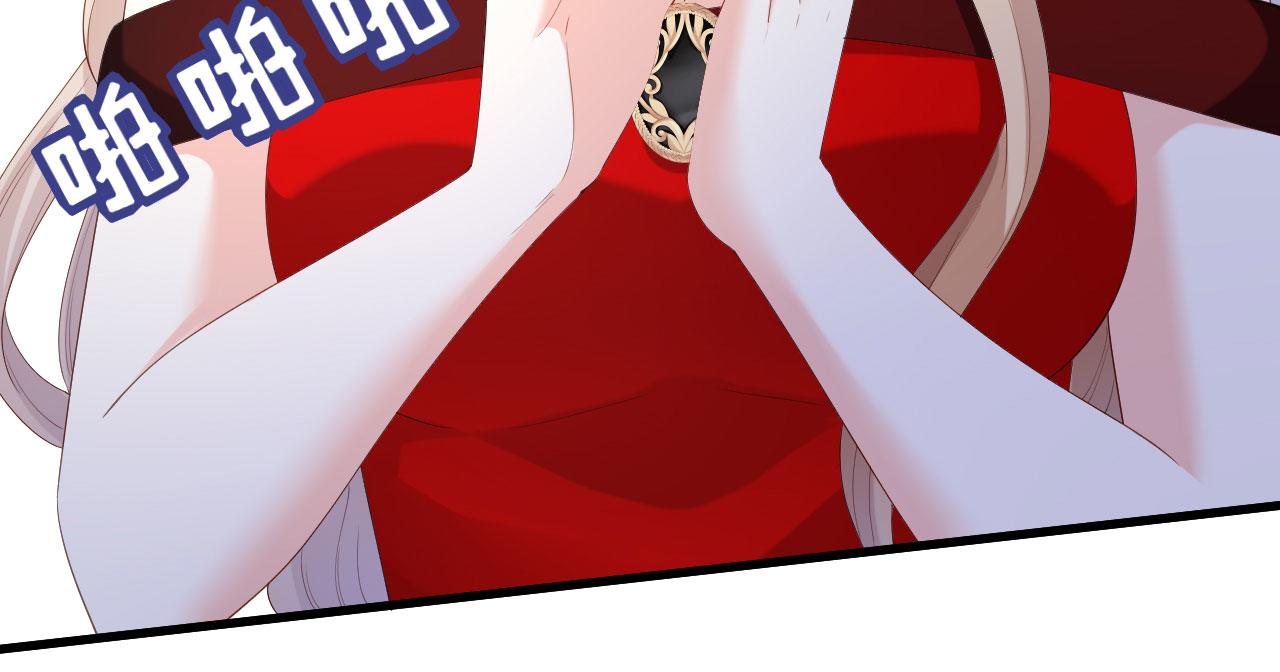 第33话 顶撞的後果7
