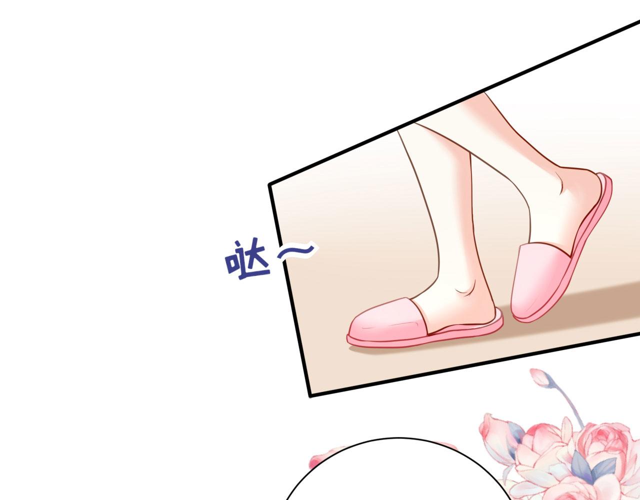 第45话 心灰意冷62