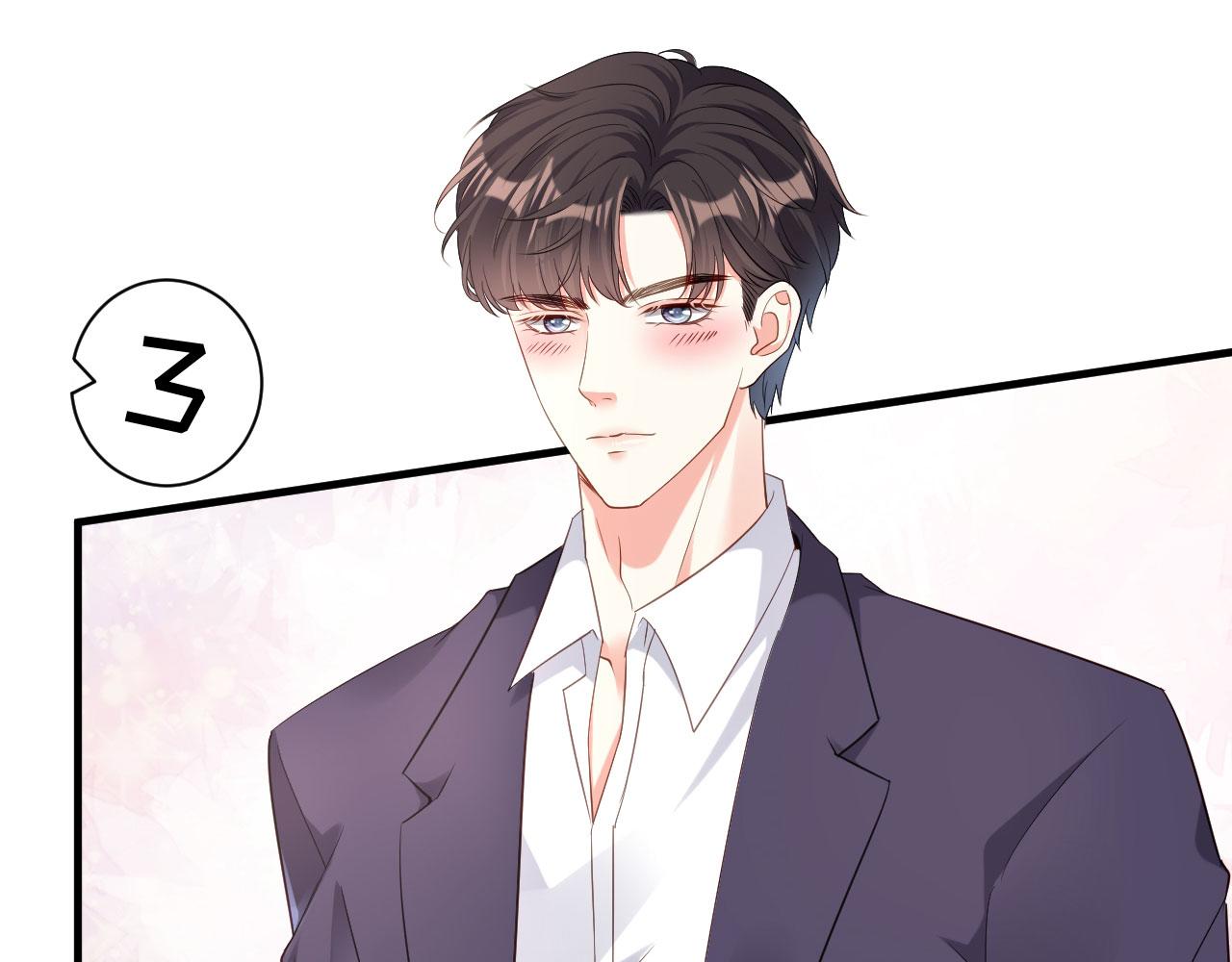 第7话 差点穿帮43