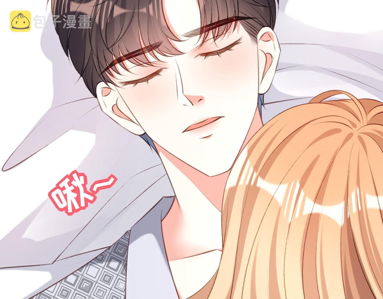 第54话 准备出山36