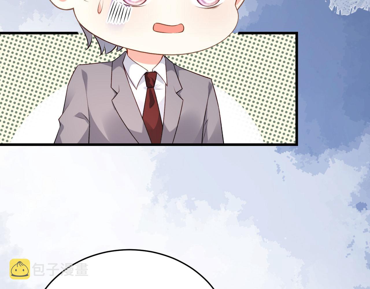 第40话 自私的自白23