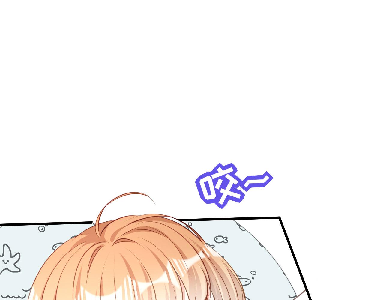 第59话 发脾气86