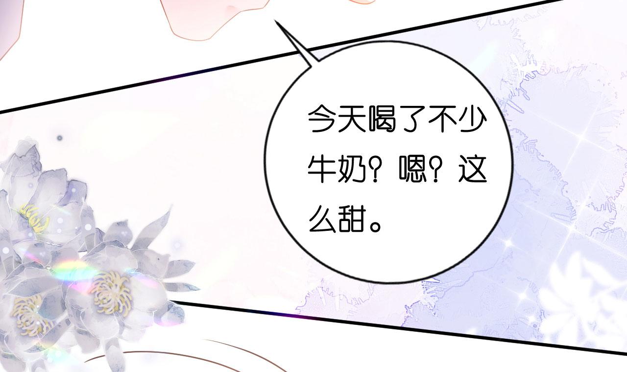 第3话 劝导的背後37