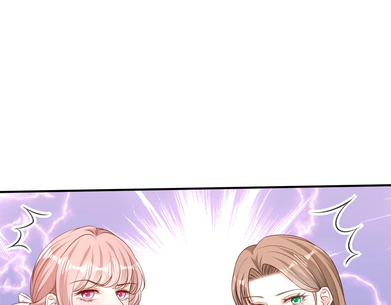 第55话 怒怼戏精93