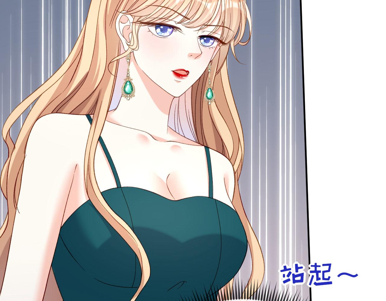 第42话 仗义执言92