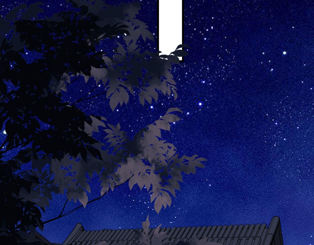 第5话 左右爲难62