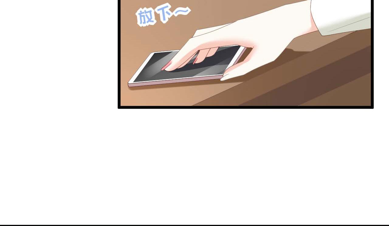 第38话 无话可说61