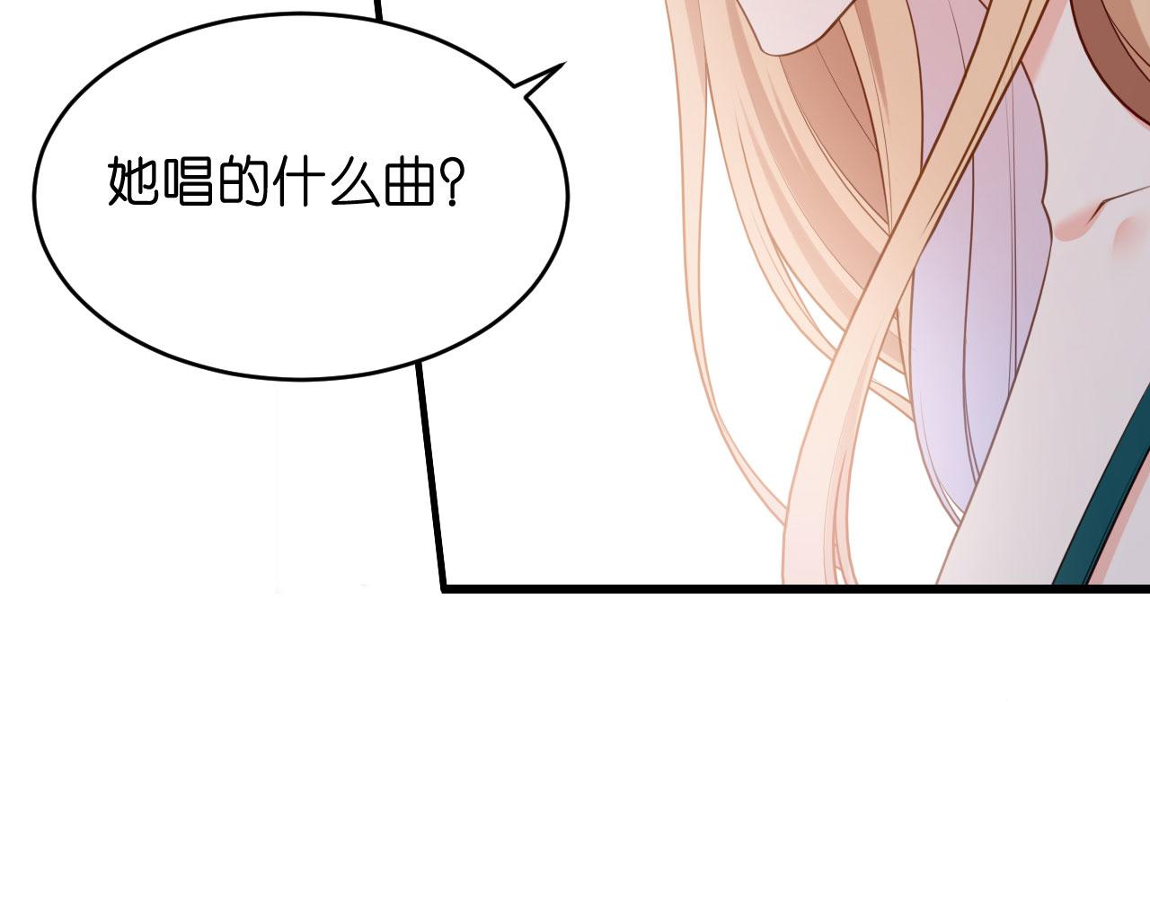 第42话 仗义执言30