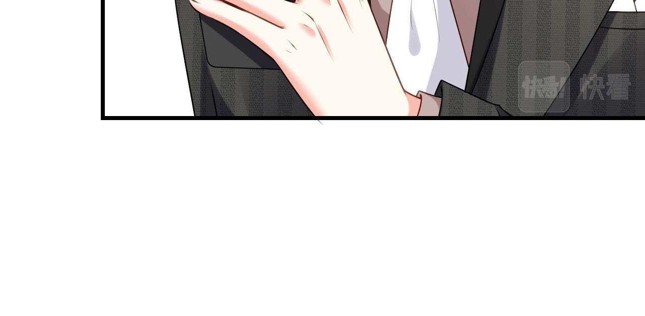 第50话 宣示主权90